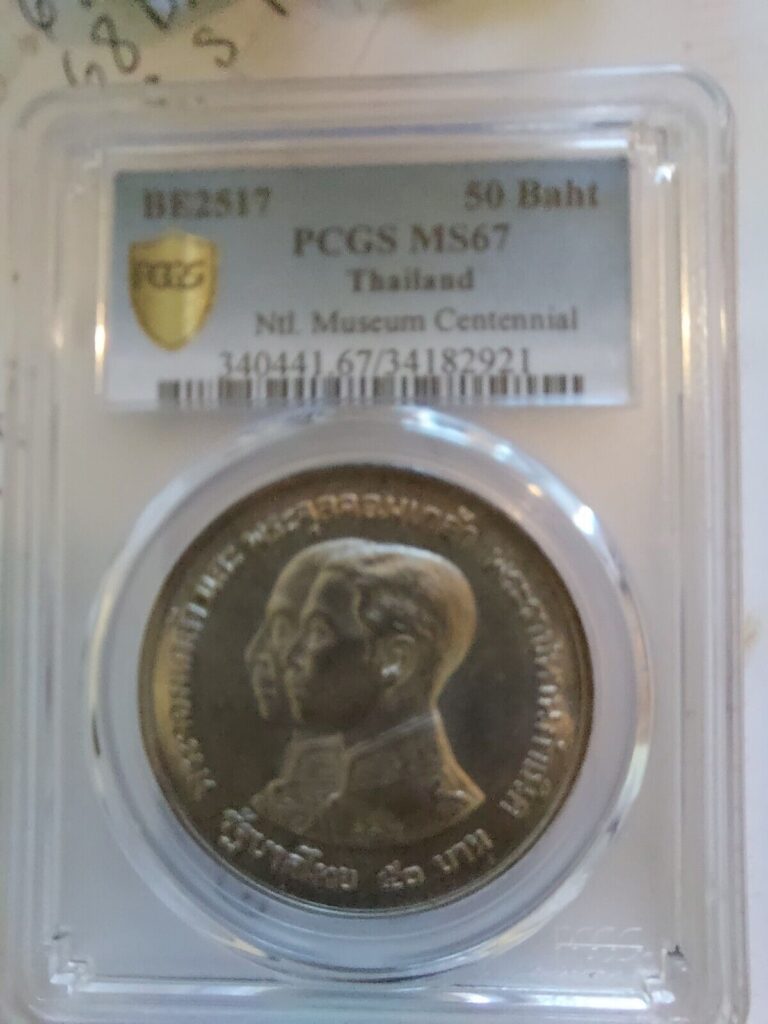 Read more about the article 50 – BAHT  THAILAND SILVER P.C.G.S MINT STATE ( 67 )