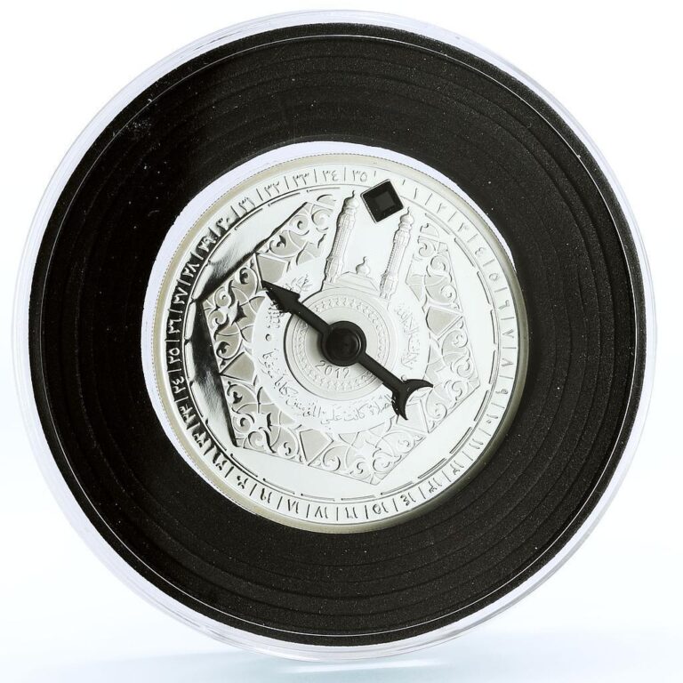 Read more about the article Niger 1000 francs Mecca Kaaba Qibla Compass Islam Religion silver coin 2012