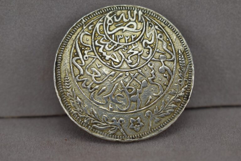 Read more about the article 1344 AH One Riyal Coin Silver Gold Plated Yemen