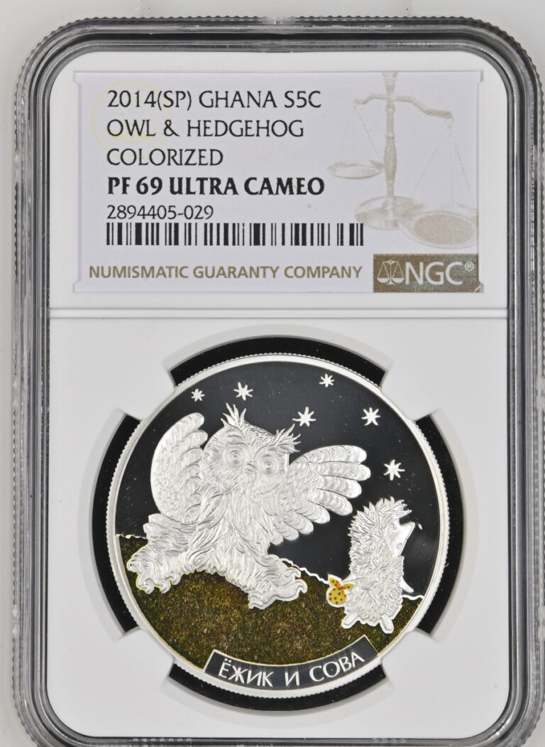 Read more about the article 5 CEDIS 2014 GHANA ANIMATION HEDGEHOG AND OWL SILVER PROOF NGC PF69