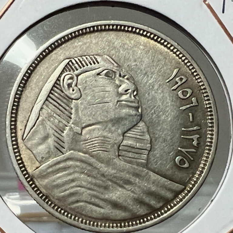 Read more about the article 1956 EGYPT SILVER 20 PIASTRES CROWN