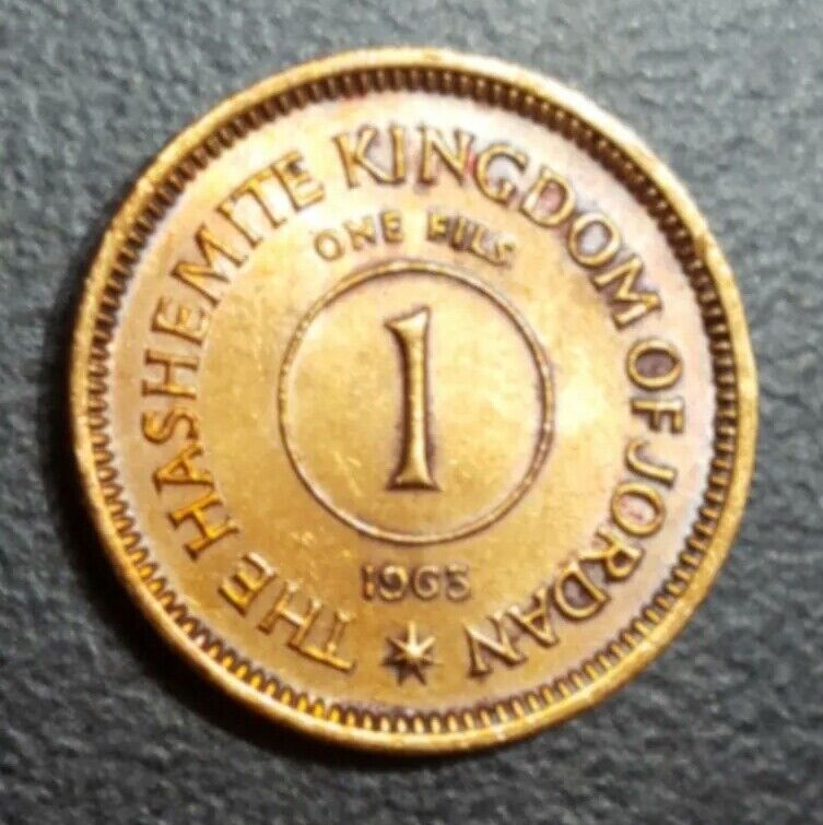 Read more about the article 1963 JORDAN ONE 1 FILS COIN THE HASHMITE KINGDOM KM 8 SCARCE RED XF CLEANED