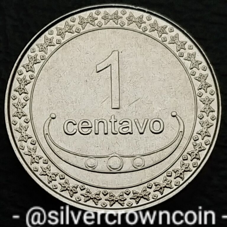 Read more about the article Timor – Leste East 1 Centavo 2003. KM#1. One Cent coin. Nautilus.
