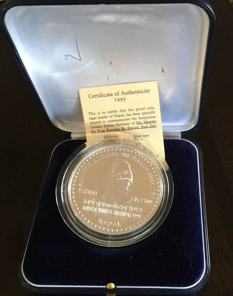 Read more about the article NEPAL Rs 2500 King Birendra 5oz proof coin 500pc minted Krause KM unrecorded UNC