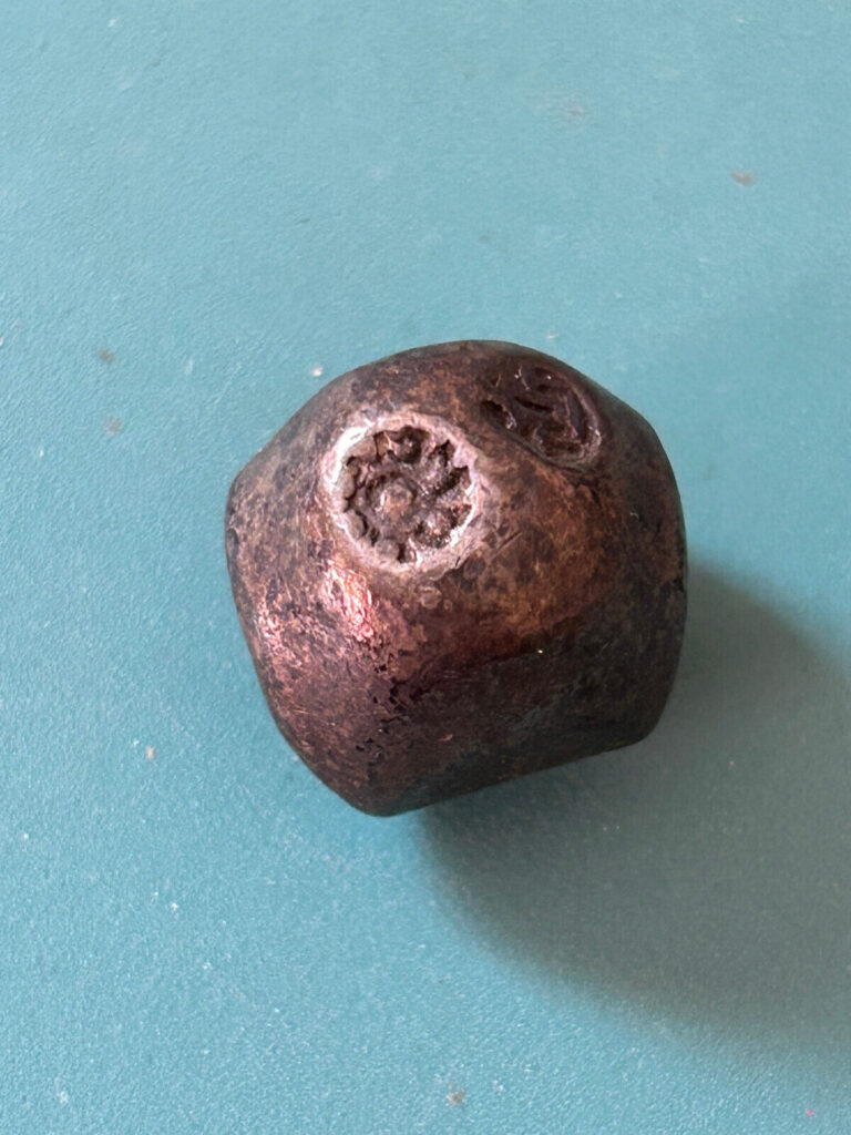 Read more about the article Thailand  (Siam) Bullet Coin Silver 1 Baht