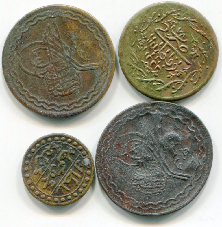 Read more about the article India states lot of (4) copper coins and tokens   lotjjun4742