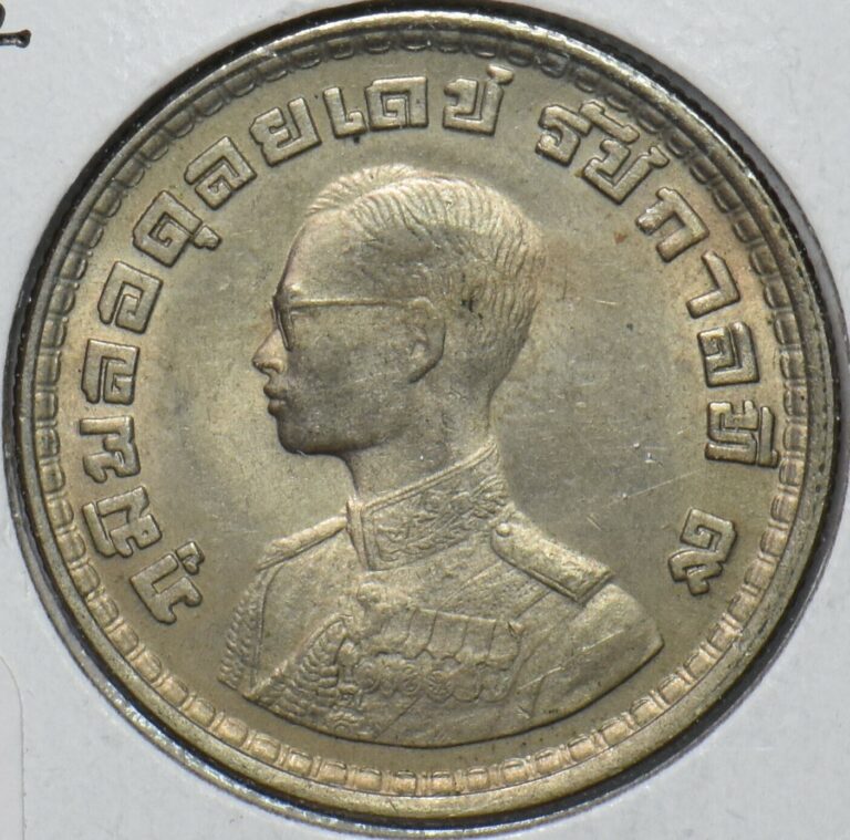 Read more about the article Thailand/Siam 1962 BE 2505 Baht 903324 combine shipping