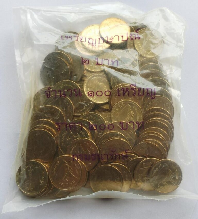 Read more about the article Thailand 2017 Thai Mint Sealed Bag of 100 2 Baht Coins Rama 9 Wat Saket BE 2560