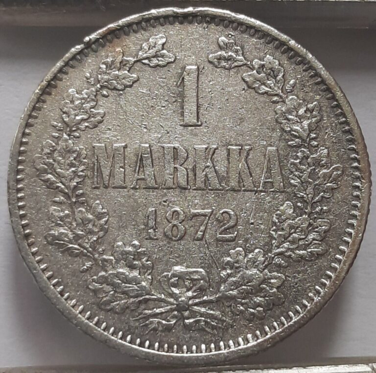 Read more about the article Finland 1 Markka 1872 KM#3.2 Silver Emperor Alexander II (3842)