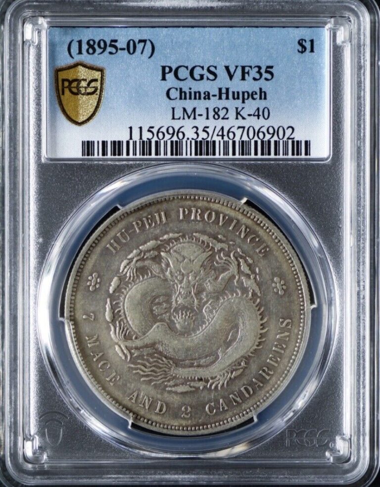 Read more about the article 1895-1907 China Hupeh Silver Dollar Dragon Coin PCGS VF35