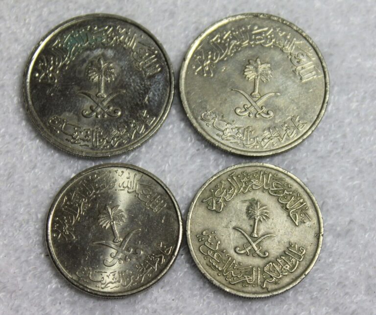 Read more about the article set of 4 coins from Saudi Arabia