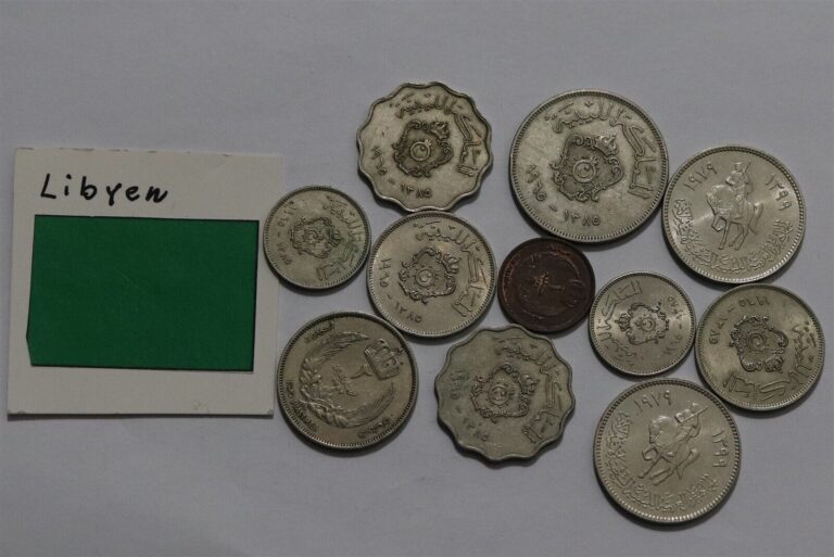 Read more about the article 🧭 🇱🇾 LIBYA OLD COINS LOT B55 #36 ZB25