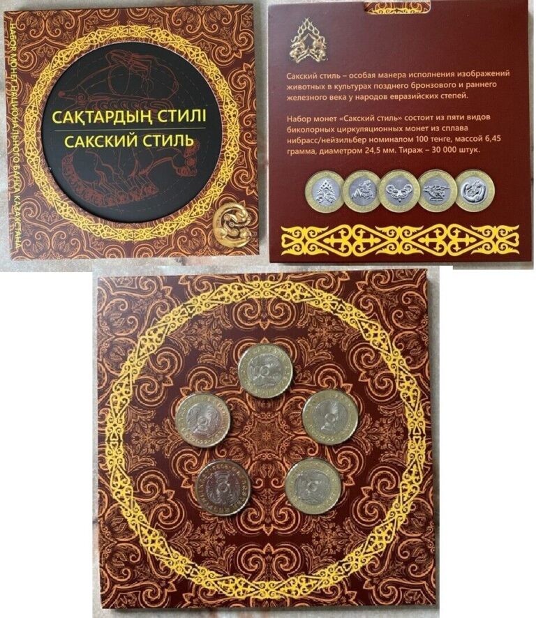 Read more about the article Kazakhstan – set 5 coins x 100 Tenge 2022 UNC Saka style bimetall – in the album