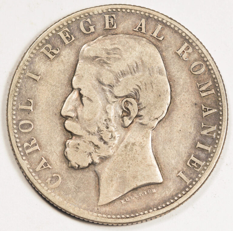 Read more about the article Romania 1881 B 5 Lei 25 Gram Silver Coin Fine/VF KM #12 King Carol I