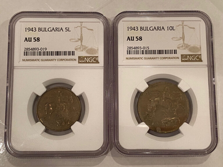 Read more about the article Bulgaria 2 Coins Set – 1943 5 LEVA and 10 LEVA NGC AU58