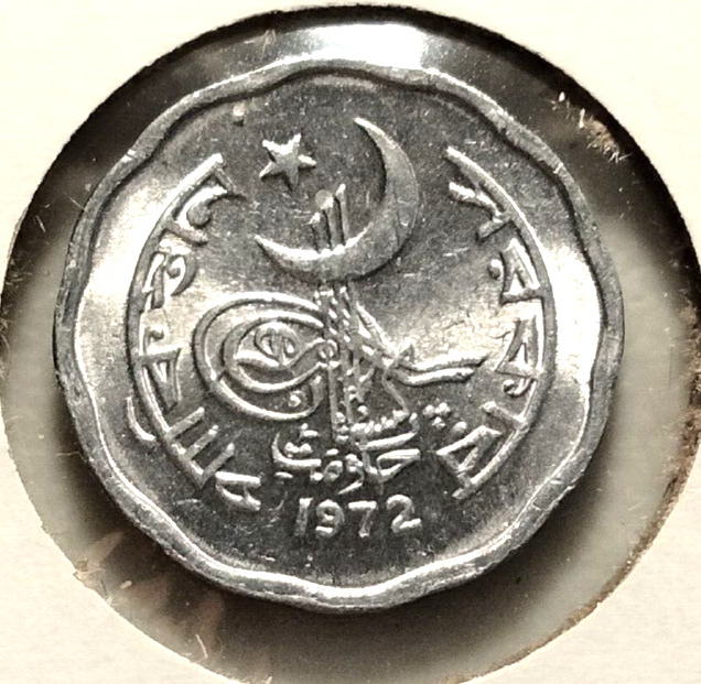 Read more about the article 1972  Pakistan 2 Paisa  Coin –  KM#25A –   Combined Shipping –  (INV#7420)