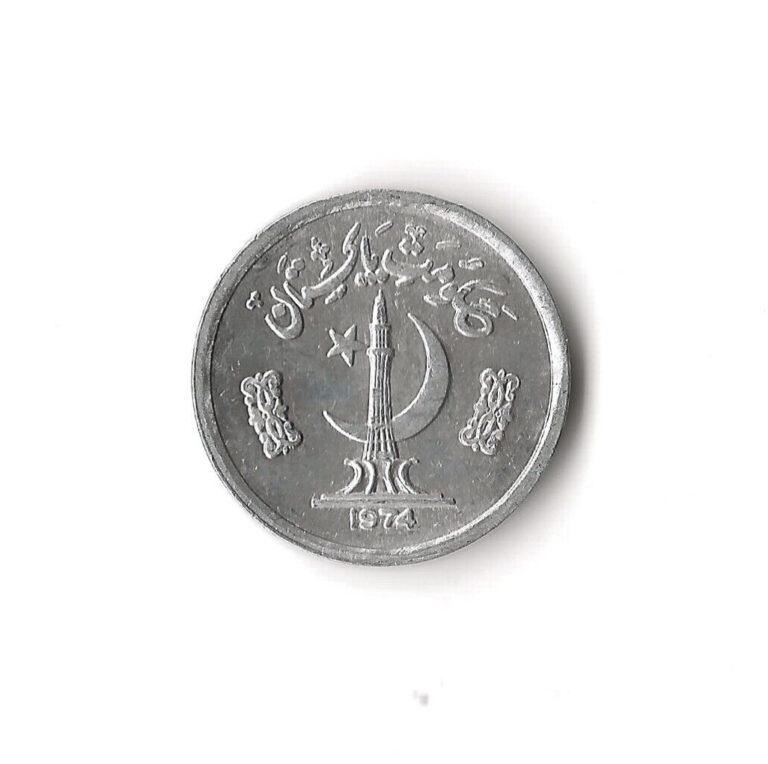 Read more about the article 1974 Pakistan – 1 Paisa – 187