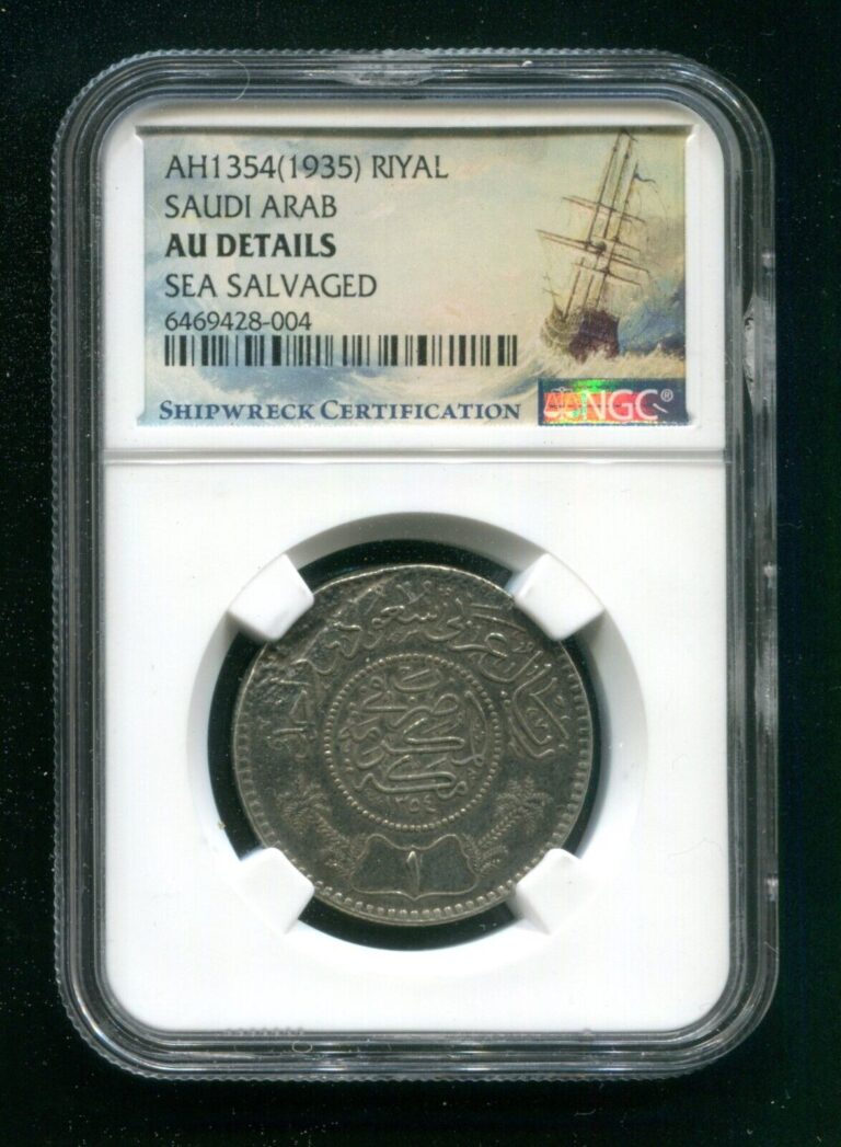 Read more about the article Saudi Arabia Silver 1 Riyal 1935 AH1354 SS John Barry Shipwreck NGC Sea Salvaged