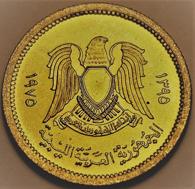 Read more about the article Libya Dirham  AH1395 (1975) Gem Unc~Scarce Coin~Only Year Ever~Free Shipping