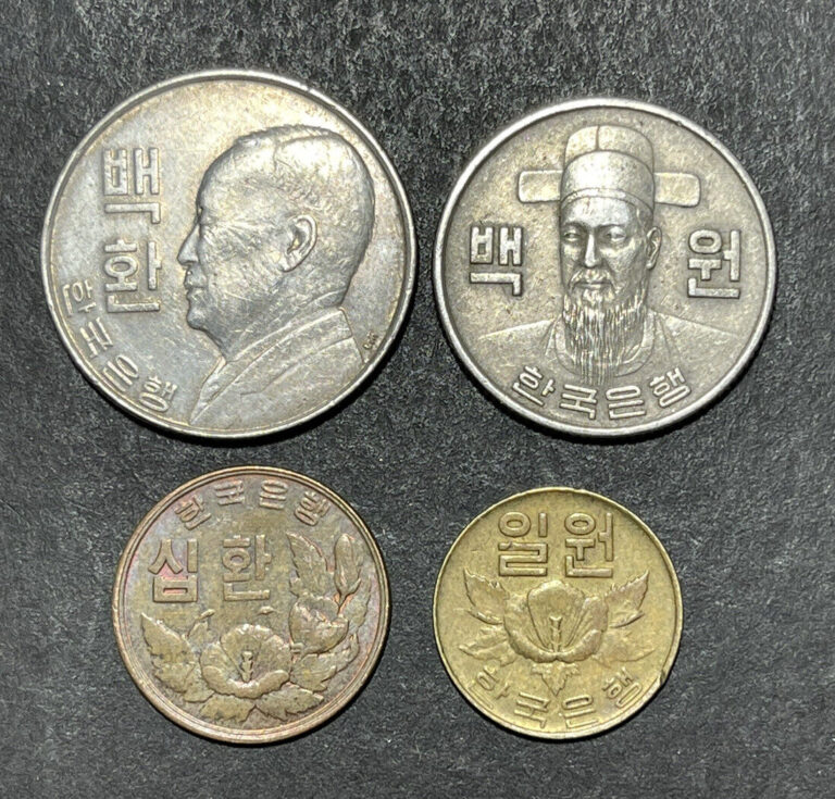 Read more about the article South Korea 4 Coins Lot