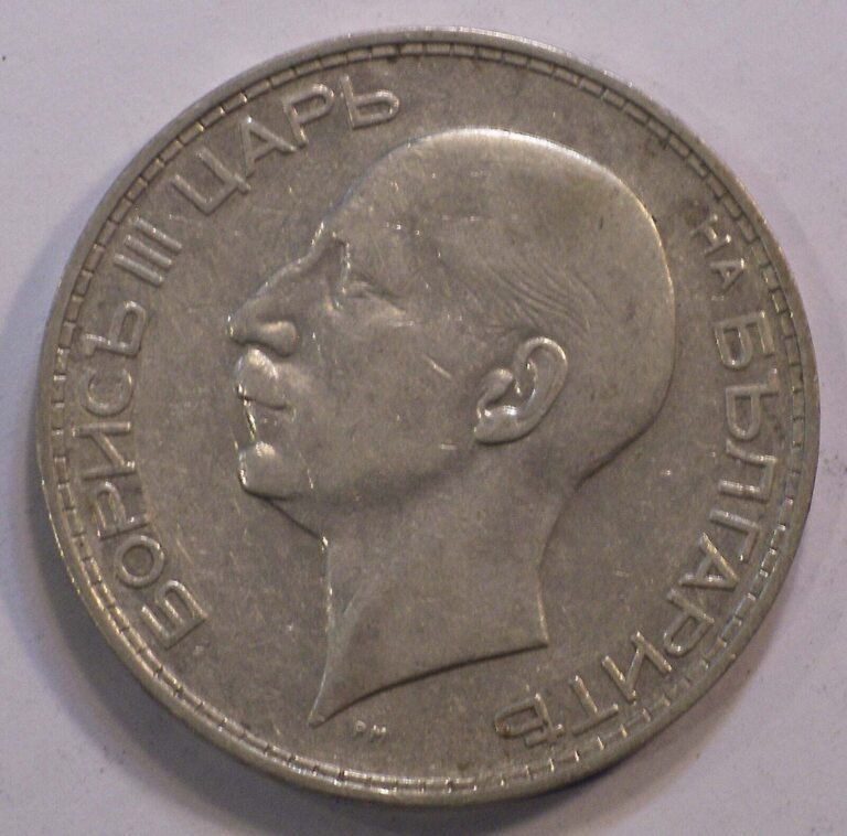 Read more about the article 1934 Bulgaria 100 Leva SILVER coin KM-45 #10197