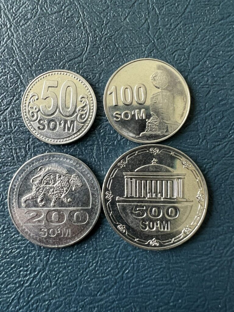 Read more about the article Uzbekistan 50  100  200  500 Sum 2018 4x UNC Coins