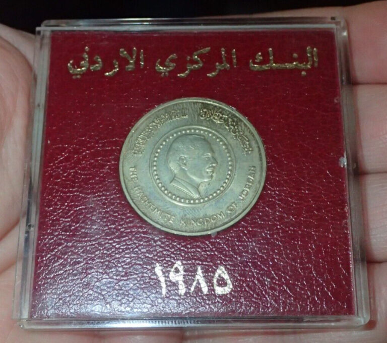 Read more about the article Jordan 1985 1 Dinar King Hussein 50th Birthday coin commemorative Bronze mint