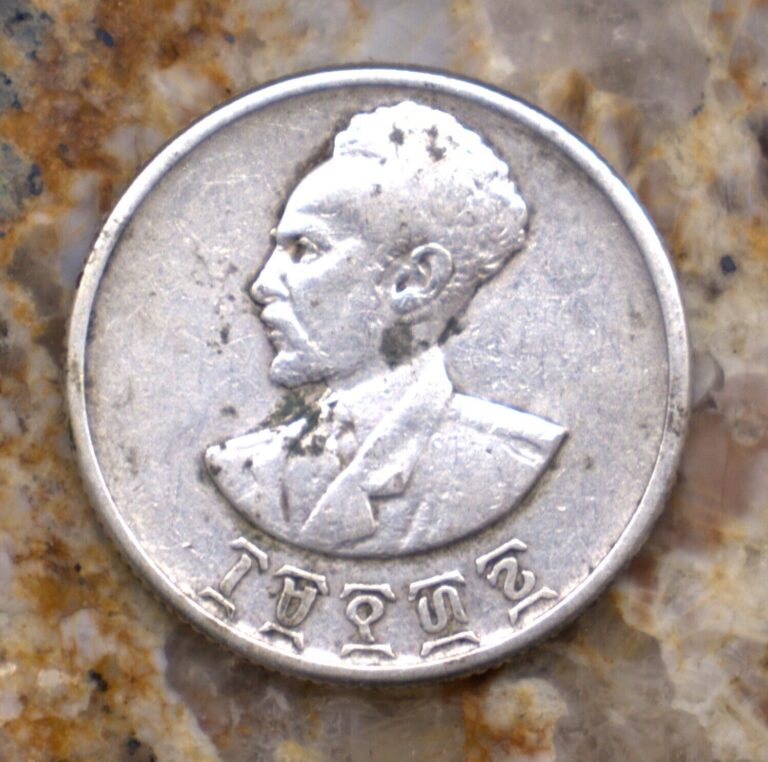 Read more about the article 1936 Ethiopia 50 cents