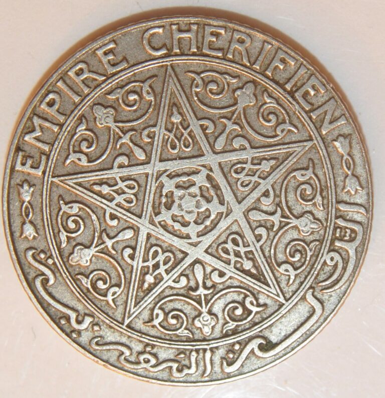 Read more about the article 1921 Morocco 1 Franc Silver