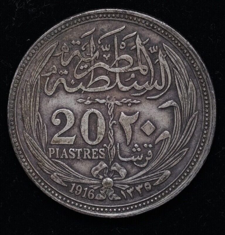 Read more about the article 1916 Egypt 20 Piastres