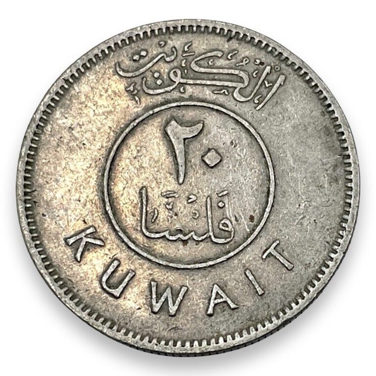 Read more about the article 1964 (1384) Kuwait 20 Fils Great Vintage Coin #WA5298