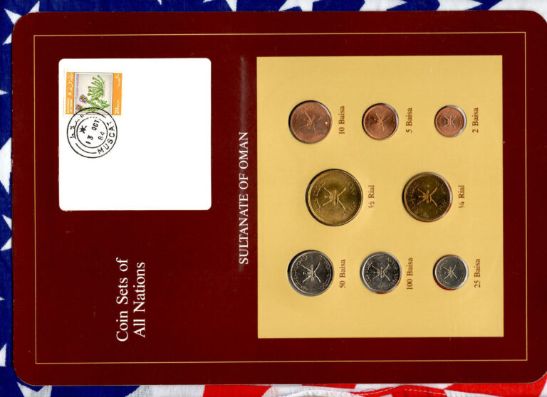 Read more about the article Coin Sets of All Nations Oman 1970-1984 UNC 100 Baisa 1984 2 Baisa 1390