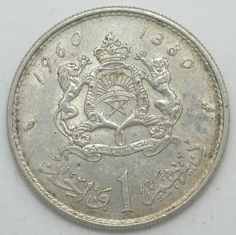 Read more about the article Morocco silver 1 Dirham 1960 AH-1380 Y-55 Mohammed V