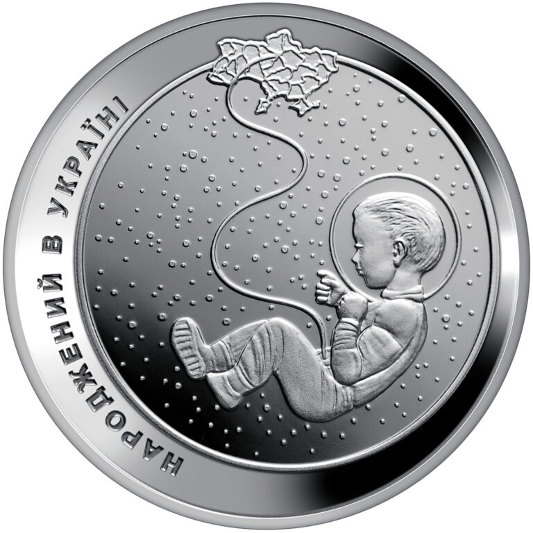 Read more about the article BORN IN UKRAINE – 5 UAH – 5 Hryven Silver Coin 0.55 oz.Pre-order