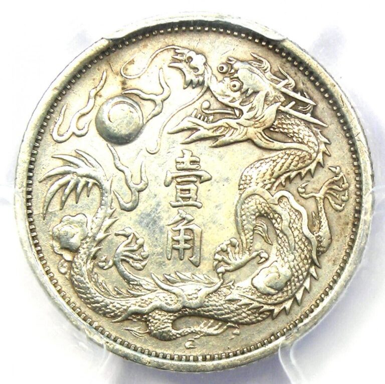 Read more about the article 1911 China Empire Dragon 10 Cents 10C $1 LM-41 Y-28. Certified PCGS XF Detail EF