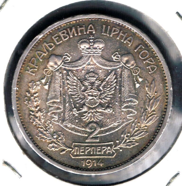 Read more about the article MONTENEGRO – 2 PERPERA 1914 KM# 20  HIGH GRADE