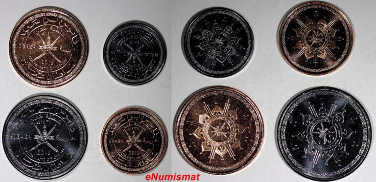 Read more about the article Oman 5  10  25  50 Baisa SET OF 4 COINS 2015  BU Condition 45th National Day