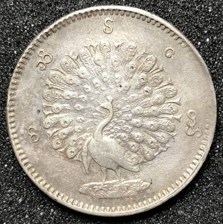 Read more about the article 1852 CS1214 Burma 1 Kyat Rupee Peacock Silver Coin