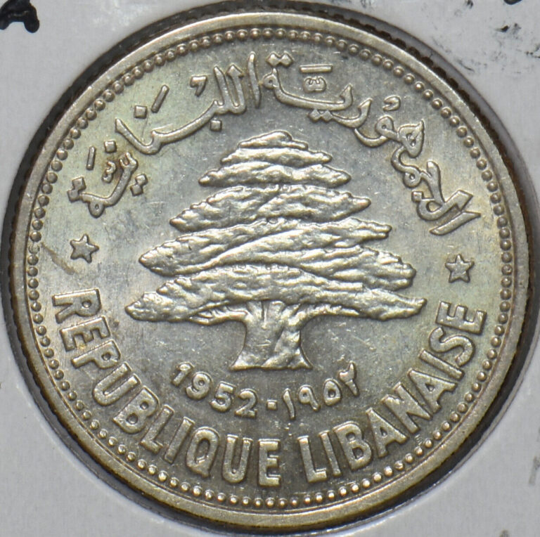 Read more about the article Lebanon 1952 50 Piastres UNC 194239 combine shipping