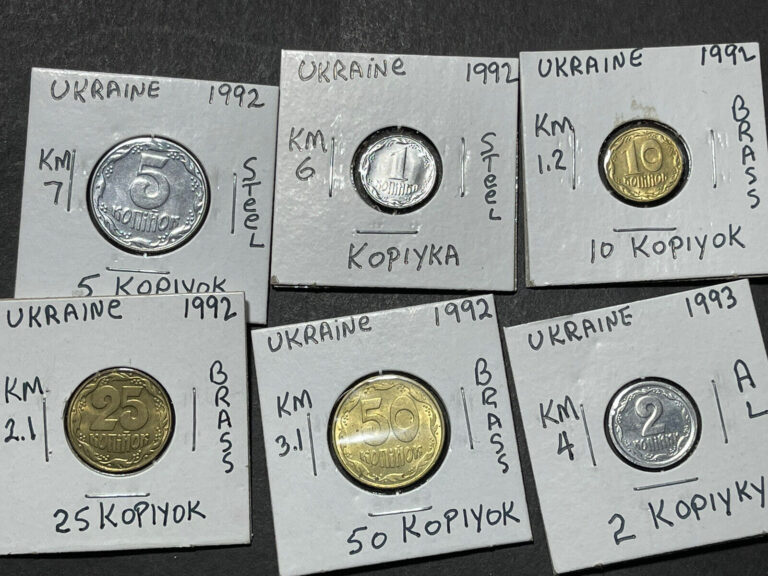 Read more about the article Assorted Ukraine 6 Coins Lot