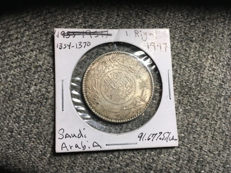 Read more about the article SAUDI ARABIA 1 RIYAL AH 1367 1947 CH TONED HIGH GRADE LARGE SILVER COIN # 1549S