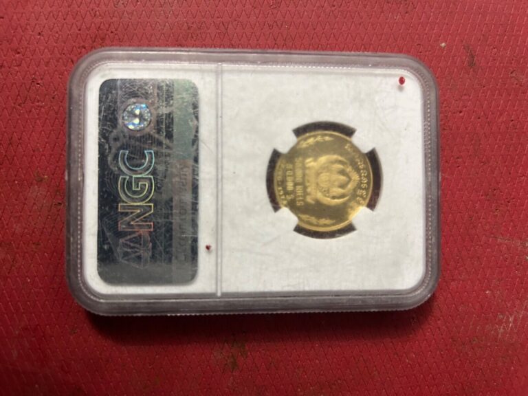 Read more about the article Cambodian 50 000 riels  gold coin pf 69 Ultra Cameo