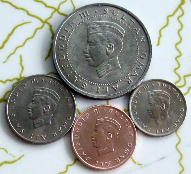 Read more about the article 4COINS BRUNEI 1967 BU 122-100
