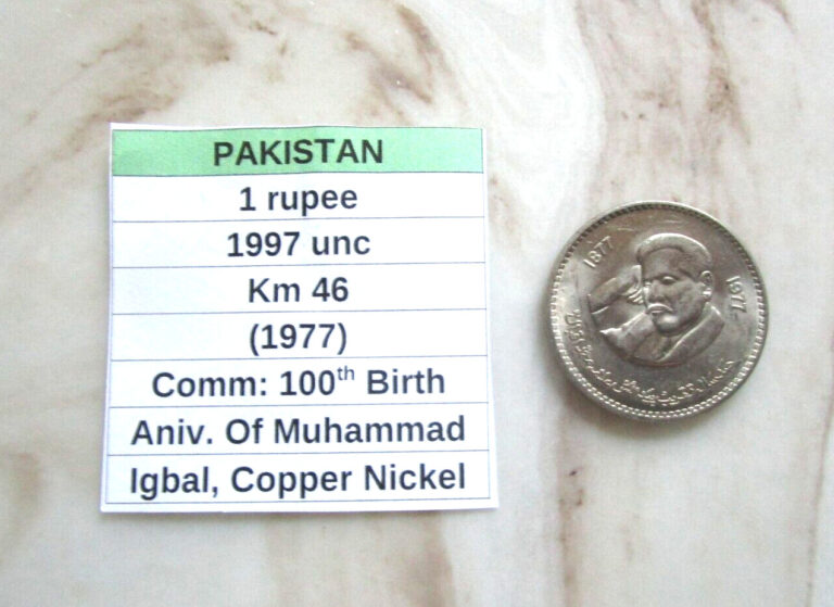 Read more about the article PAKISTAN  1 rupee  1977 unc  Km 46 (1977)