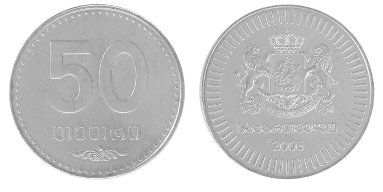 Read more about the article Georgia 50 Tetri  2006  KM #89  Mint