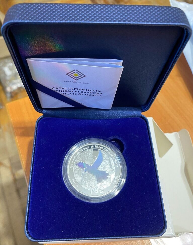 Read more about the article Kyrgyzstan 10 Som 2020 UNC 75 years of Victory – silver – in box with certificat