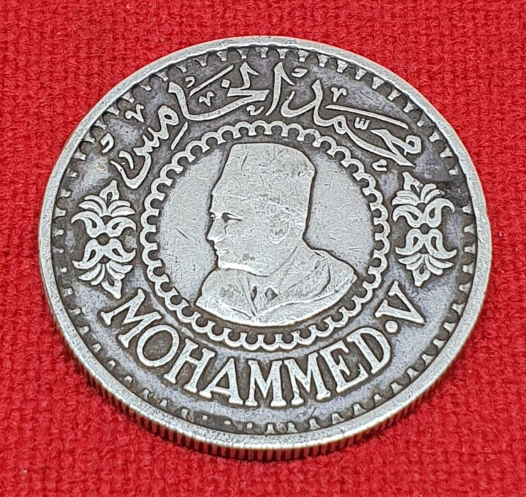 Read more about the article Morocco 500 Francs Mohammed V 1956 AD 1376 AH Excellent Silver Islamic Coin