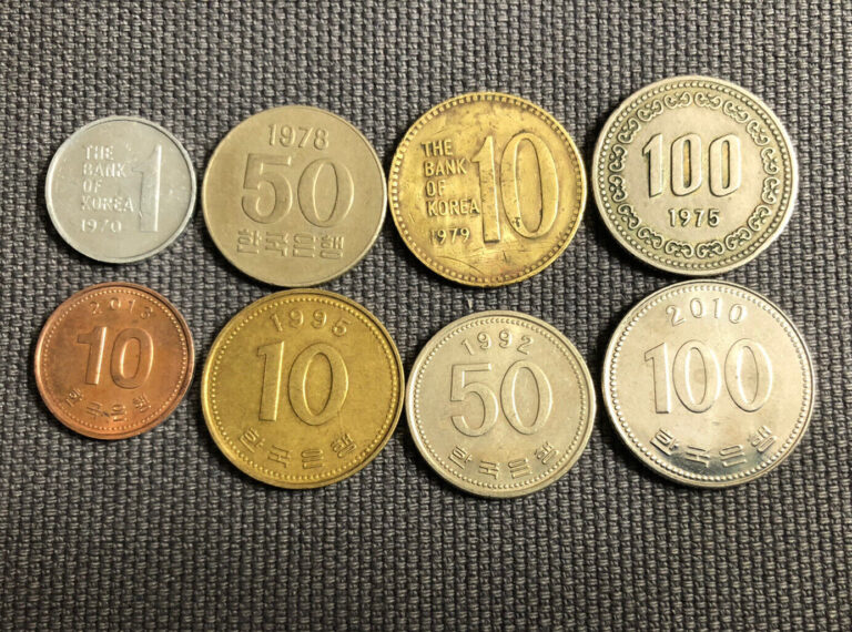 Read more about the article South Korea 🇰🇷 Lot Of 8  World Foreign Coins