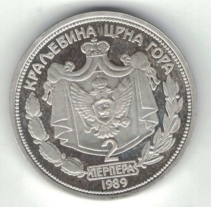 Read more about the article MONTENEGRO RARE SILVER 2 PERPERA PROOF COIN 1989 CRNA GORA OFFICIAL RESTRIKE