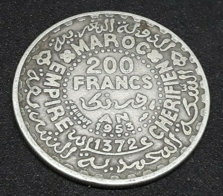 Read more about the article Morocco Marokko 200 Francs Mohammed V 1953 AD 1372 AH Silver Alawite Coins
